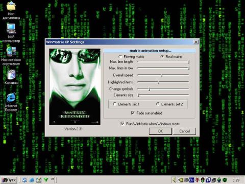 Neo Satellite Mark Beast